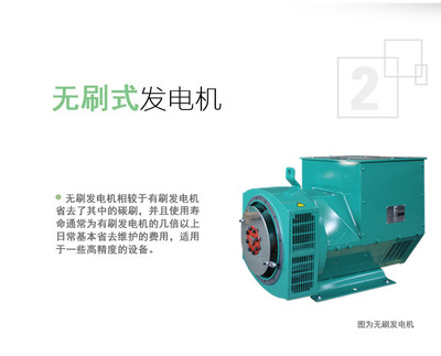广西玉柴40KW发电机组 高可靠性在船用配套设备制造中的优势解析